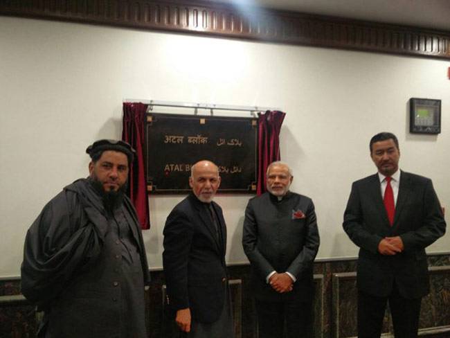 PM मोदी और नवाज शरीफ का 'याराना'