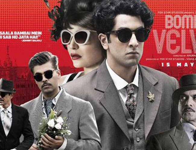 Pics: 2015 की 11 सबसे फ्लॉप फिल्में