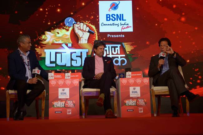 Agenda15: इमरान खान ने की कपिल देव की जमकर तारीफ