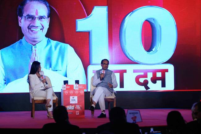 Agenda15: शिवराज सिंह बोले, 'मेरा मन मध्य प्रदेश में ही बसा है'