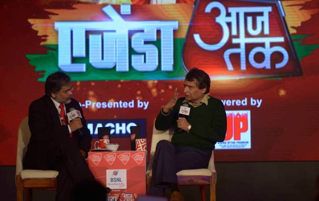 Agenda15: सुरेश प्रभु बोले- पांच साल में रेलवे में बहुत सुधार होगा