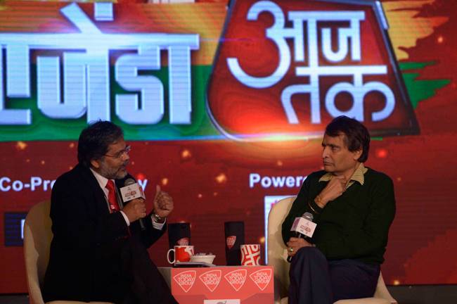 Agenda15: सुरेश प्रभु बोले- पांच साल में रेलवे में बहुत सुधार होगा