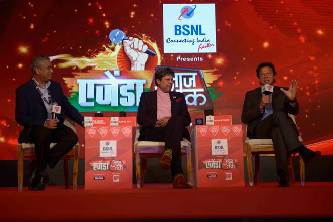 तस्वीरों में देखें एजेंडा आजतक 2015 का पहला दिन