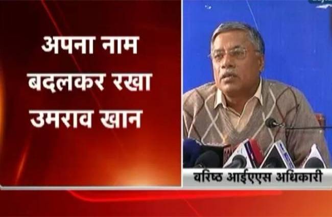 31 दिसंबर 2015: तस्वीरों में देखें दिनभर की बड़ी खबरें