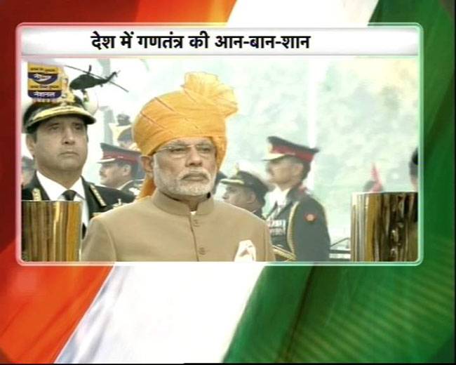21 तोपों की सलामी के साथ राष्ट्रपति ने फहराया तिरंगा