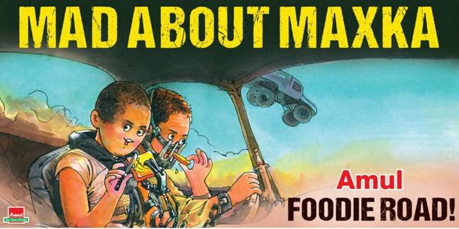 क्या आपने 'बटरंगी भाईजान' और 'भाजीपाव मस्कानी' देखीं?