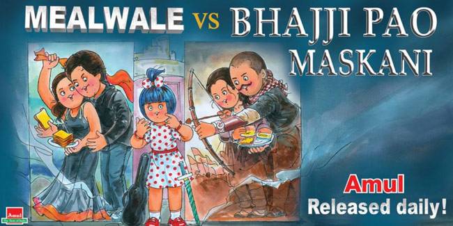 क्या आपने 'बटरंगी भाईजान' और 'भाजीपाव मस्कानी' देखीं?