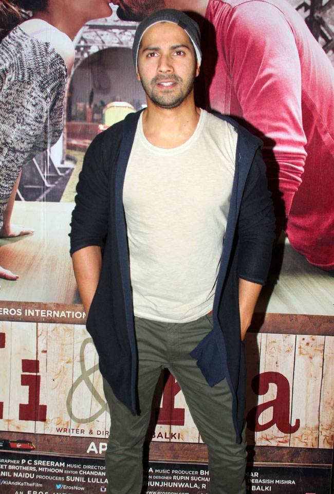 'की एंड का' की स्क्रीनिंग पर दिखा सितारों का जमावड़ा