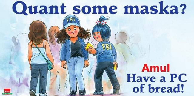 क्या आपने 'बटरंगी भाईजान' और 'भाजीपाव मस्कानी' देखीं?