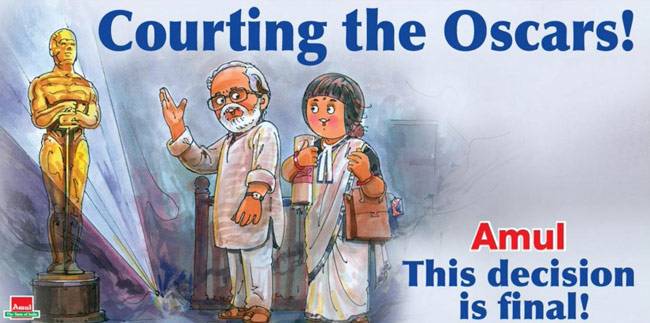 क्या आपने 'बटरंगी भाईजान' और 'भाजीपाव मस्कानी' देखीं?