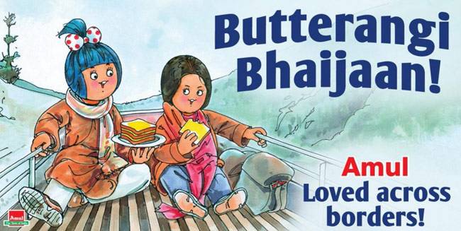 क्या आपने 'बटरंगी भाईजान' और 'भाजीपाव मस्कानी' देखीं?