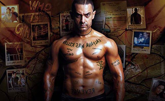 बॉलीवुड के 'परफेक्शनिस्ट' आमिर खान को जन्मदिन मुबारक