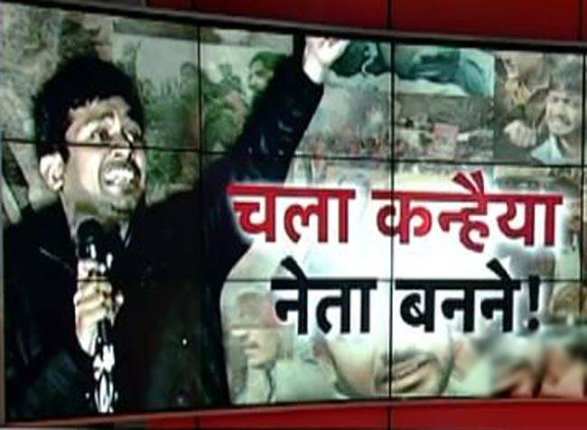 4 मार्च 2016: तस्वीरों में दिनभर की बड़ी खबरें