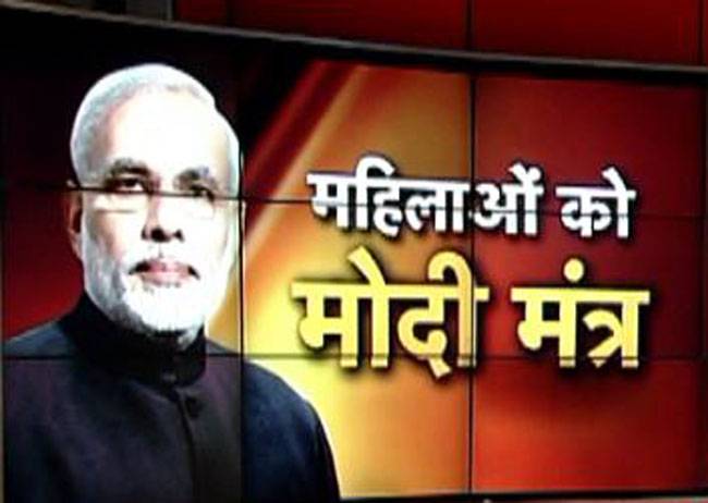 6 मार्च 2016: तस्वीरों में दिनभर की बड़ी खबरें