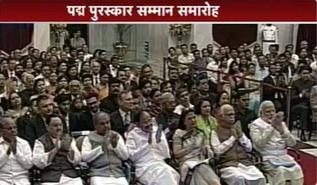 पद्म पुरस्कारों से सम्मानित हुईं 56 हस्तियां