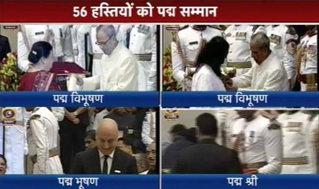 पद्म पुरस्कारों से सम्मानित हुईं 56 हस्तियां