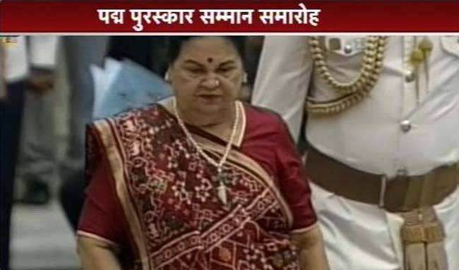 पद्म पुरस्कारों से सम्मानित हुईं 56 हस्तियां