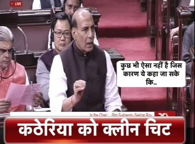 3 मार्च 2016: तस्वीरों में दिनभर की बड़ी खबरें