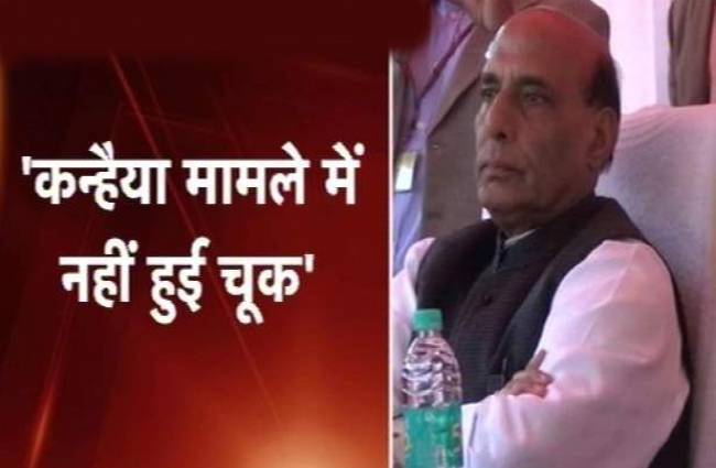 4 मार्च 2016: तस्वीरों में दिनभर की बड़ी खबरें