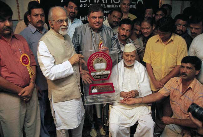 ...जिसने शहनाई प्रेम को ही 'इबादत' बना लिया