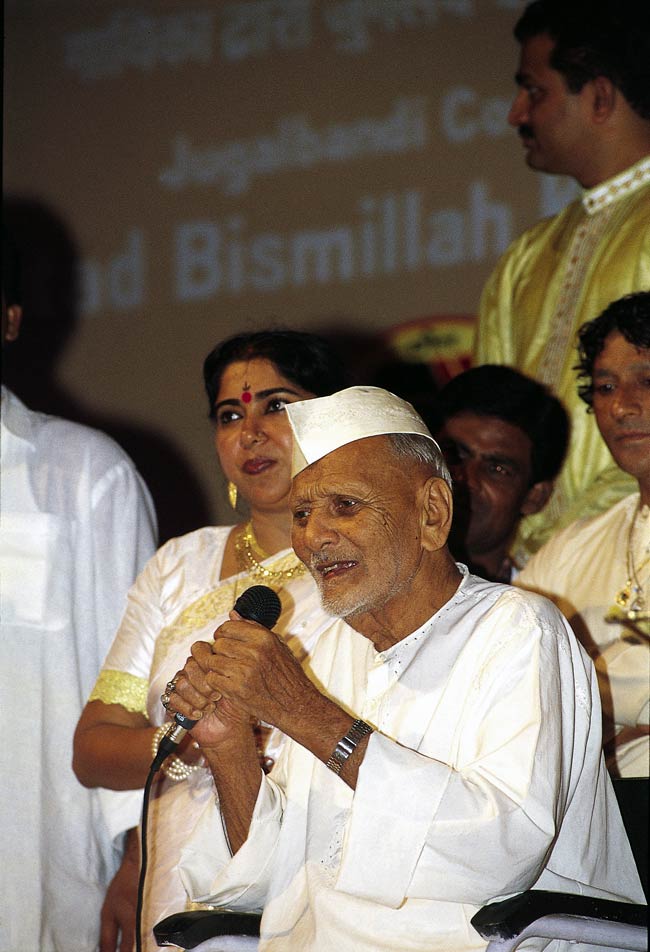 ...जिसने शहनाई प्रेम को ही 'इबादत' बना लिया