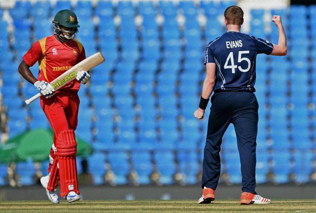 ICC World T20: जिम्बाब्वे ने दर्ज की लगातार दूसरी जीत