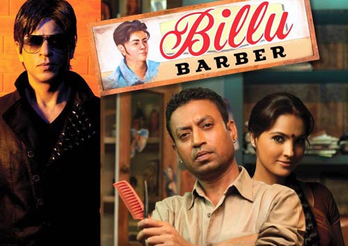 हुस्न-ए-मलिका लारा दत्ता Happy Birthday