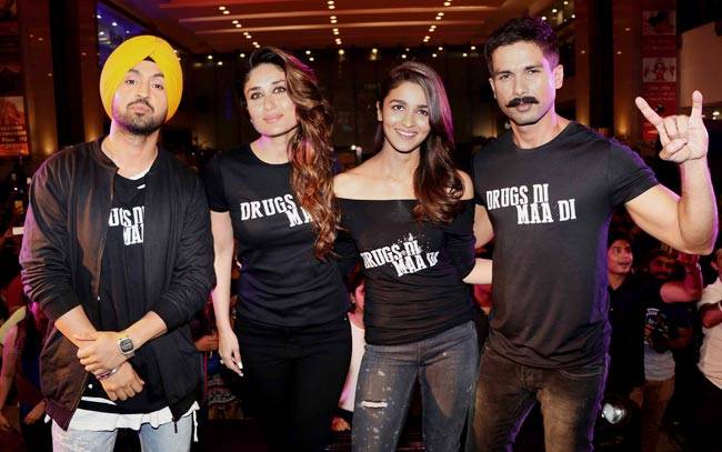 एक्स गर्लफ्रेंड के साथ उड़ता पंजाब के ट्रेलर लॉन्च पर नजर आए शाहिद कपूर