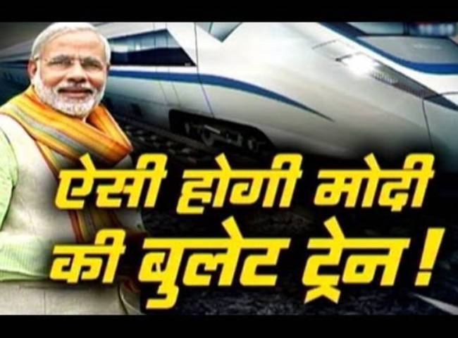 1 अप्रैल 2016: तस्वीरों में देखें दिनभर की बड़ी खबरें