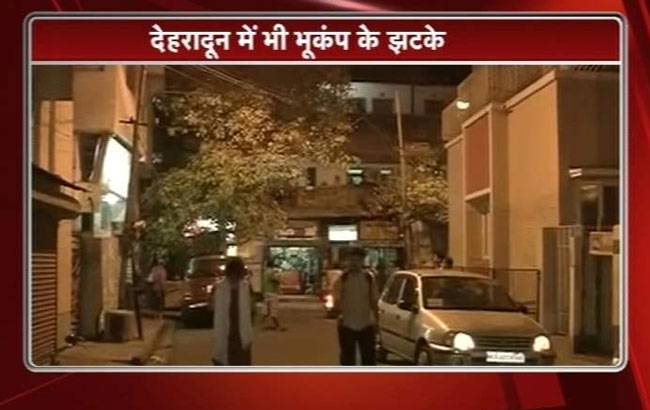 तीन दिन में भूकंप का दूसरा झटका, घबराकर घरों से निकले लोग