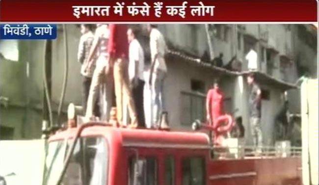 भिवंडी में चार मंजिला इमारत में आग की भयावह तस्वीरें