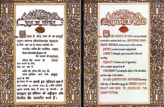 12 अप्रैल 2016: तस्वीरों में देखें दिनभर की बड़ी खबरें