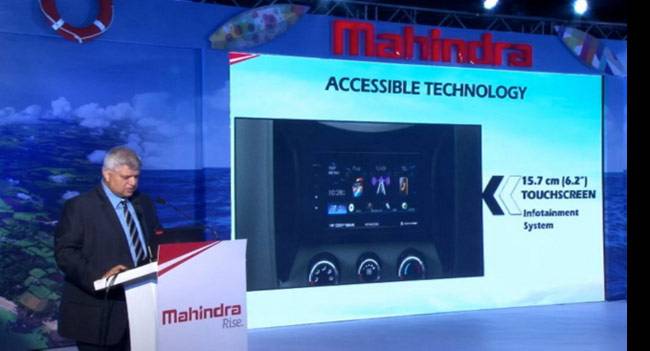 तस्वीरों में देखें महिंद्रा की नई एसयूवी NuvoSport