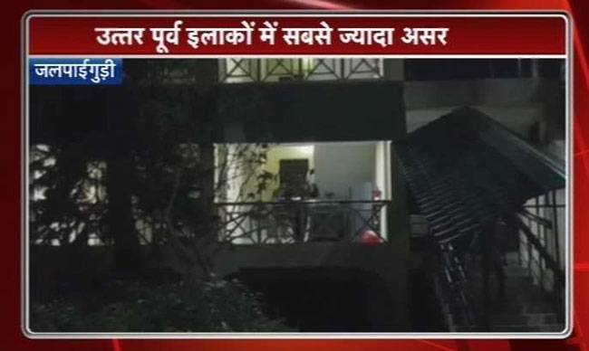 तीन दिन में भूकंप का दूसरा झटका, घबराकर घरों से निकले लोग