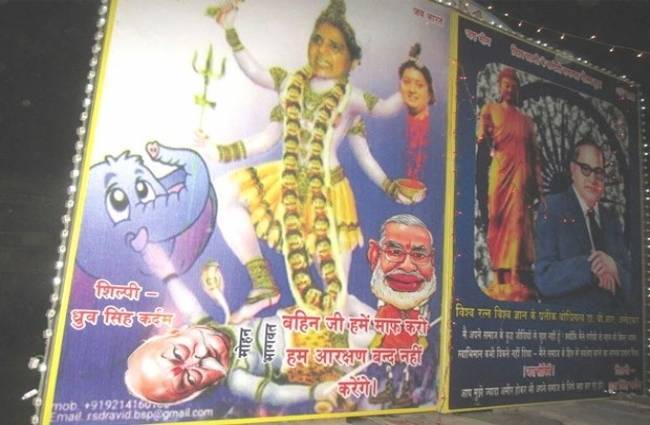 25 अप्रैल 2016: तस्वीरों में देखें दिनभर की बड़ी खबरें