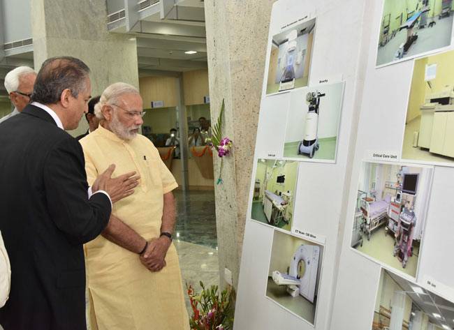 तस्वीरों में देखें पीएम मोदी का कटरा दौरा