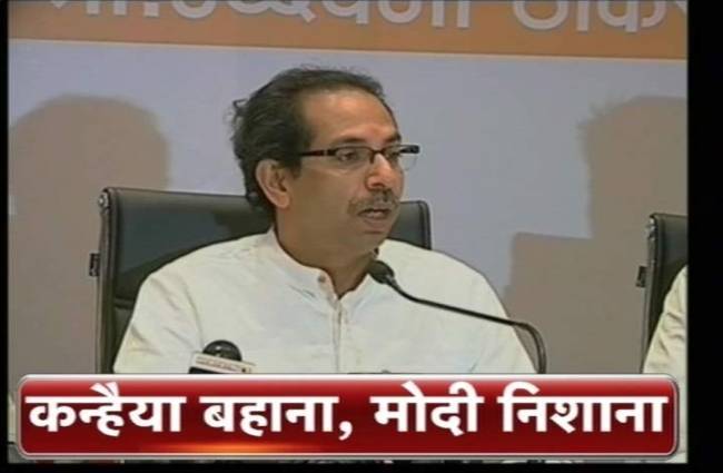 24 अप्रैल 2016: तस्वीरों में पेश है दिनभर की बड़ी खबरें