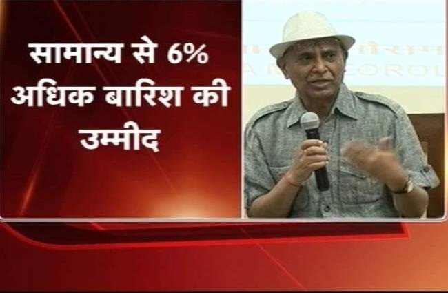 12 अप्रैल 2016: तस्वीरों में देखें दिनभर की बड़ी खबरें