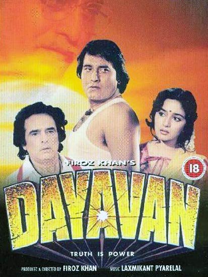 Happy Birthday माधुरी, धक-धक गर्ल की अनदेखी तस्‍वीरें