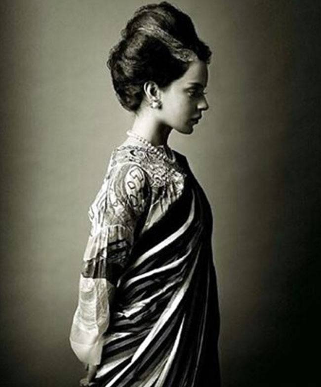 चाहे डायन कहो या चुड़ैल, 'क्वीन' तो क्वीन है