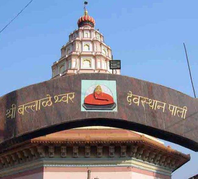 गणेश भक्तों के लिए संपूर्ण तीर्थ हैं ये मंदिर