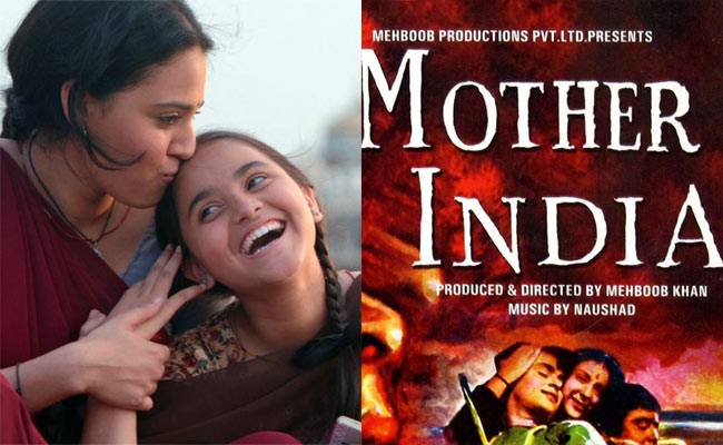 इन फिल्मों में दिखी मां की सबसे प्यारी सूरत...