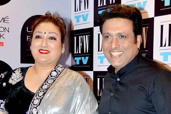 अरेंज्ड मैरिज करने वाले फिल्मी सितारे...