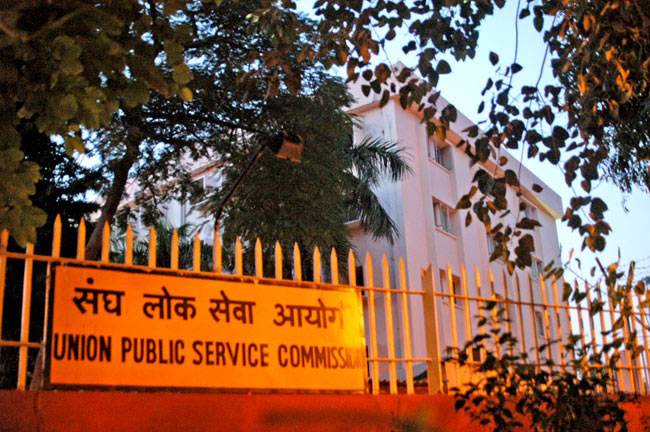 UPSC पास करने वालों की हर कहानी में छिपी है प्रेरणा