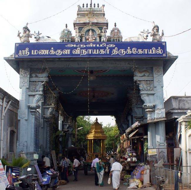 गणेश भक्तों के लिए संपूर्ण तीर्थ हैं ये मंदिर