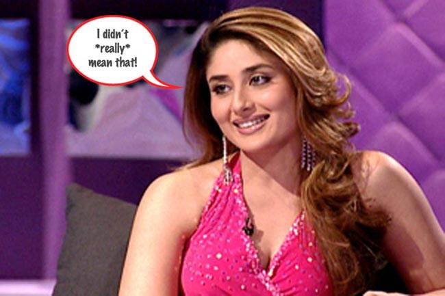 'बेबो' से 'बेगम' तक... कितने बदल गए करीना के अंदाज