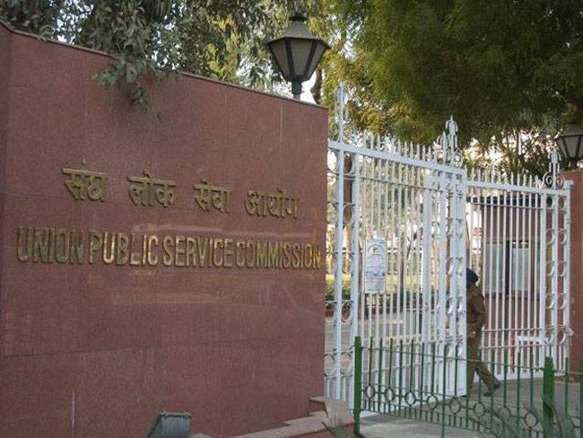 UPSC पास करने वालों की हर कहानी में छिपी है प्रेरणा