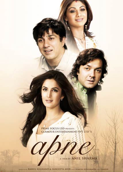 Happy Birthday शिल्‍पा शेट्टी, अनदेखी तस्वीरें