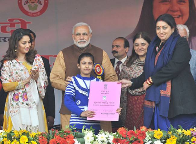 इन 10 योजनाओं के लिए जानी जाएगी मोदी सरकार