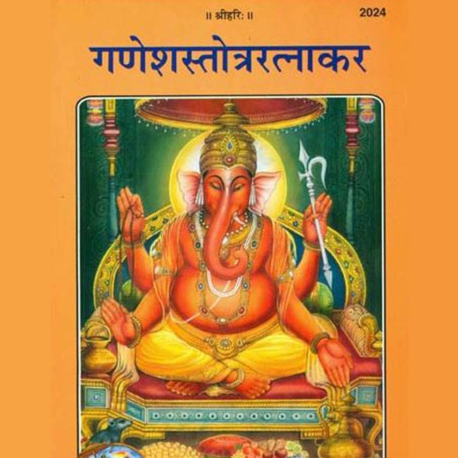 अगर आप कर्ज के बोझ तले दबे हैं तो...